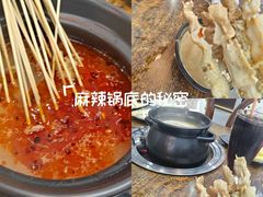 -毛驴小木屋涮毛肚(清水北路店)