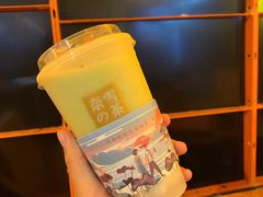 -奈雪的茶(印象城店)