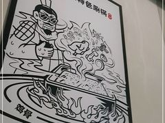 -杨翔豆皮涮牛肚(万和城店)