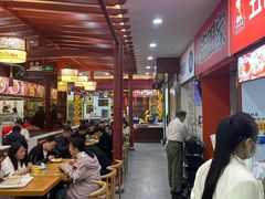 大堂-蔡林记(汉街店)