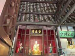 门面-成都武侯祠博物馆