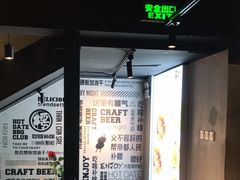 -腰子哥烤串(石佛营炫特店)