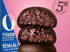 -丰泰花园酒店热矿泉