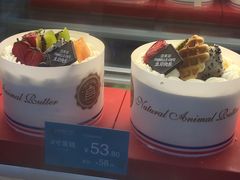 -法贝滋动物奶油蛋糕(广益哥伦布店)
