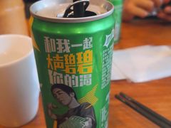 -付小姐在成都(中山公园店)
