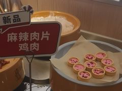 -喜味涮自助小火锅(广州东圃天河城店)