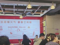 -小灶派· 地道兰州牛肉面(宏发大厦店)