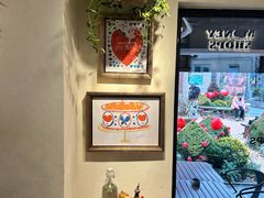 -Money Shops(愚园路店)