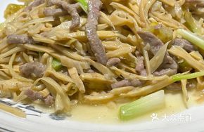 Bamboo Shoots and Beef Strips