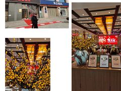 -阿庄新豫菜(航海东路店)