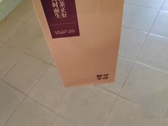 -都可手作(学士街手作店)