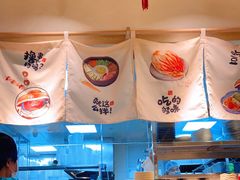 大堂-七八冷面·延边朝鲜族美食(圣熙八号店)