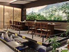 -山涧肴·湘味家肴(松岗满纷天地店)