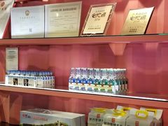-丰茂烤串(建设街店)