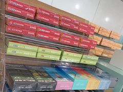 -爱畅享华为苹果手机维修服务(虹口龙之梦店)