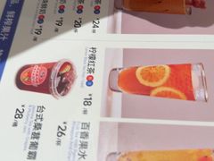 -鹿港小镇(黄金店)