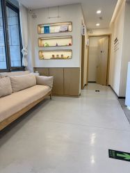 点击看大图 -和颜一美轻医美连锁