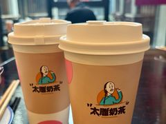 -咸亨酒店•非遗绍兴菜•中华老字号(堂吃餐厅)