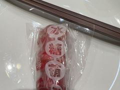 -红樱桃·欢乐餐厅(太原里店)