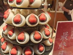 -銀座あけぼの (銀座本店)