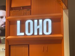 -LOHO眼镜(北京合生汇店)