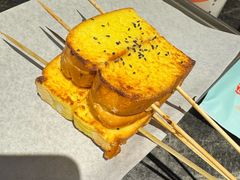 -醉炫音速烧烤·干煸菜(沙河总店)