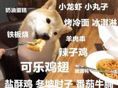 -水平有限广西米粉·广西风味集(五道口店)