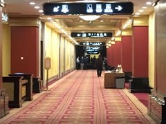 -北京九华山庄会展酒店