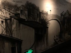 大堂-绿茶餐厅(西单老佛爷店)