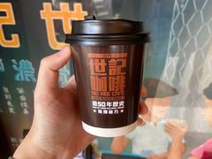 -世记咖啡(氹仔外卖店)