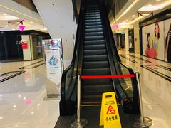 -苏宁天御商业广场