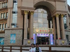 -老虎石海上公园