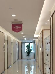 -JustHer宁波珈禾医疗美容医院