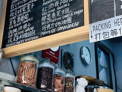 -Juicy Bakery(大学路店)