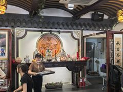 -同得兴 Since·1995 传统苏式面馆(嘉馀坊店)