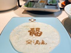 -局气 烤鸭·北京菜(武清店)