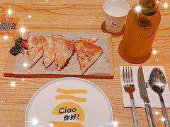 -菲滋意式餐厅(富阳东方茂店)