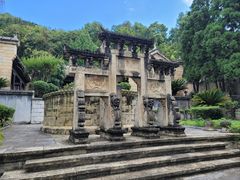 -明十八先生墓