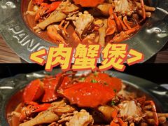 -胖哥俩肉蟹煲(梅溪步步高店)