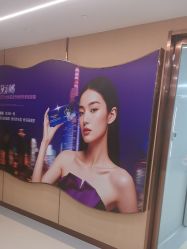 -南京康美美容医院·旗舰店