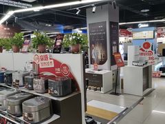 -京东五星电器(秋涛店)