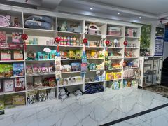 -王允海动物医院(中央大街店)