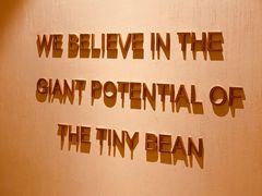 -星巴克(深圳侨城街店)