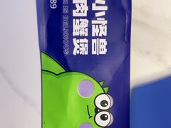 -徐记小怪兽肉蟹煲(中央大街店)