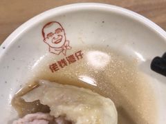 -佬钱湾仔(衣裳街店)