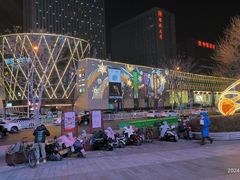 -鹏欣水游城