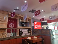 -周鱼小馆石锅酸菜鱼(活力汇店)