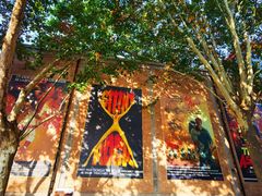 -西安电影制片厂