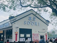 -南宁南湖公园