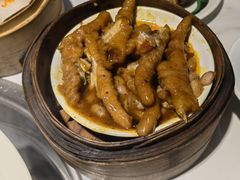 -廣順興(兴华路店)